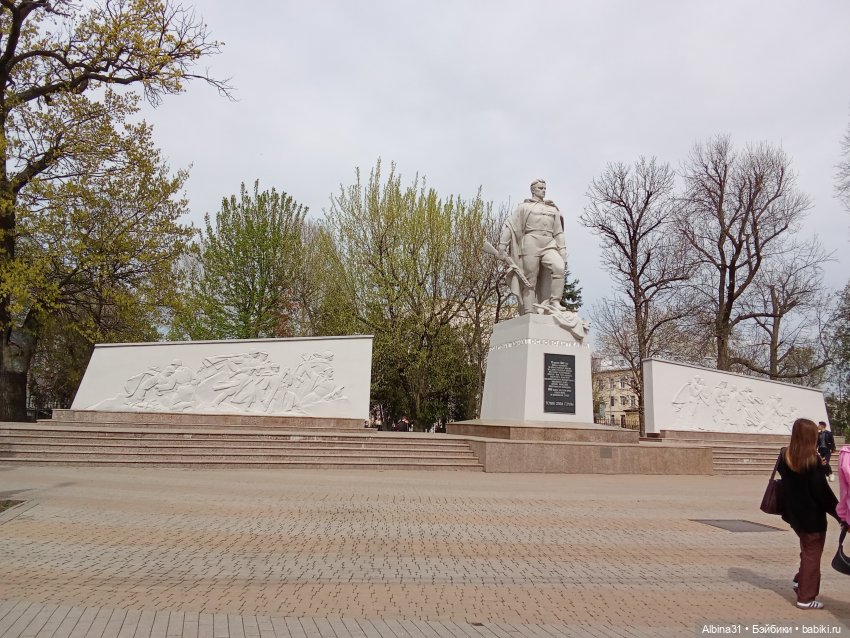 Краснодар 2025 год март-апрель