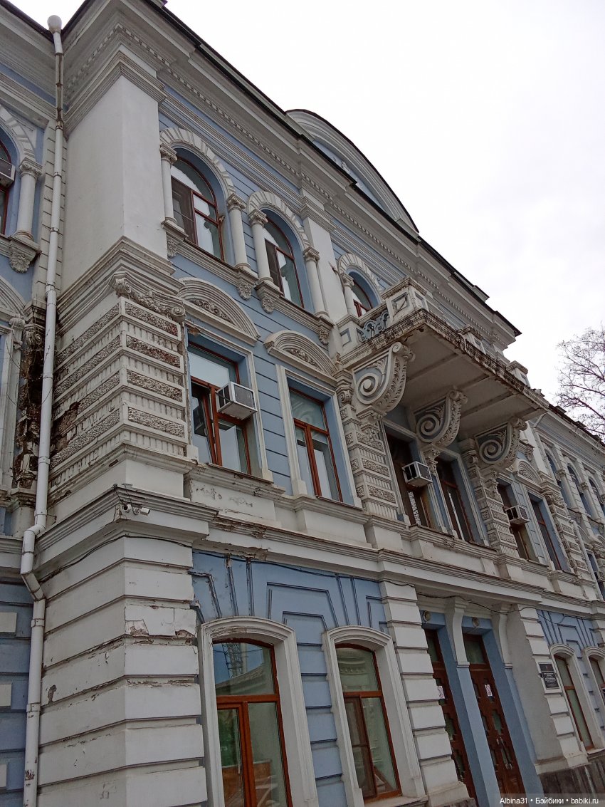 Краснодар. Март -апрель 2025