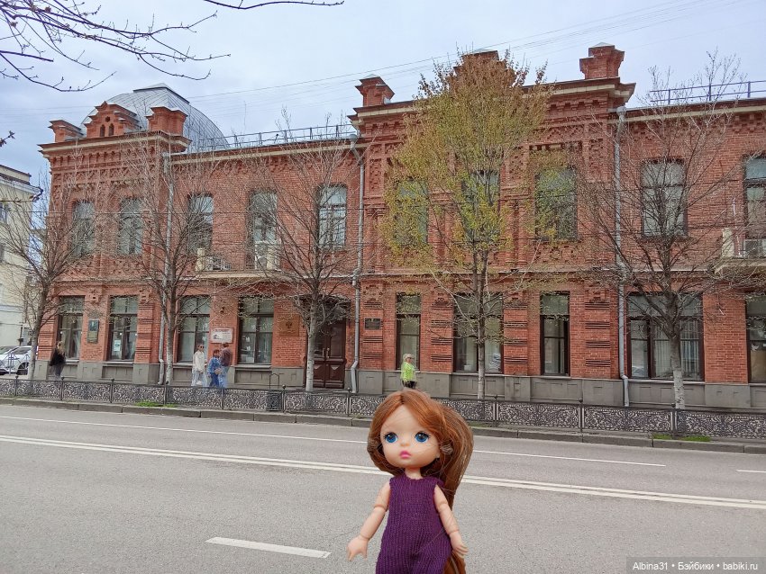 Краснодар. Март -апрель 2025 (фото 6)