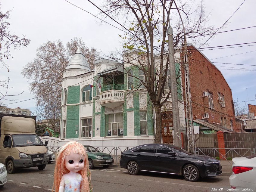 Краснодар. Март -апрель 2025 (фото 10)