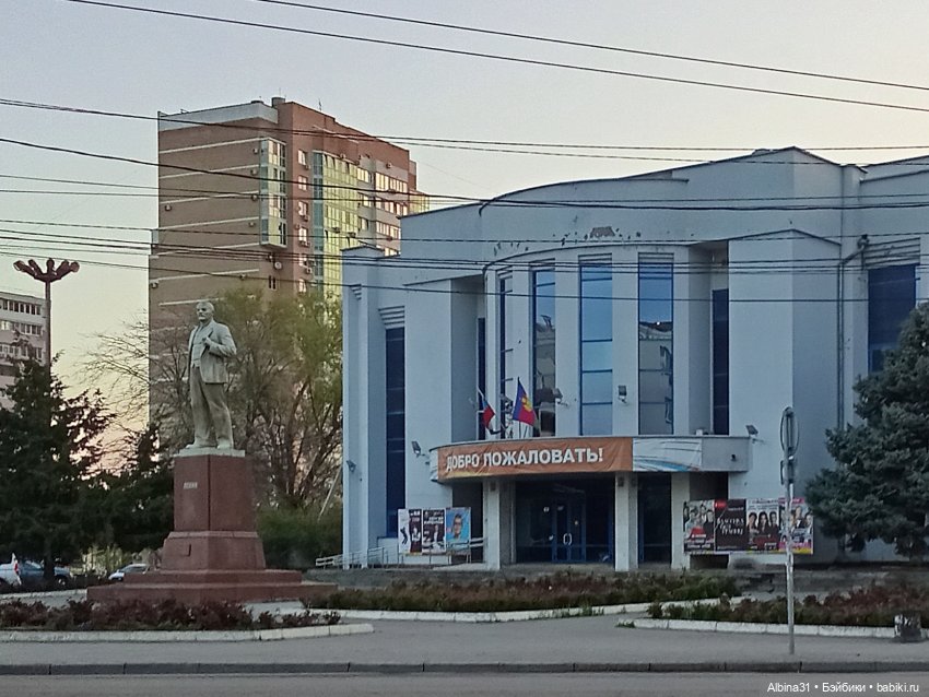 Краснодар. Март -апрель 2025