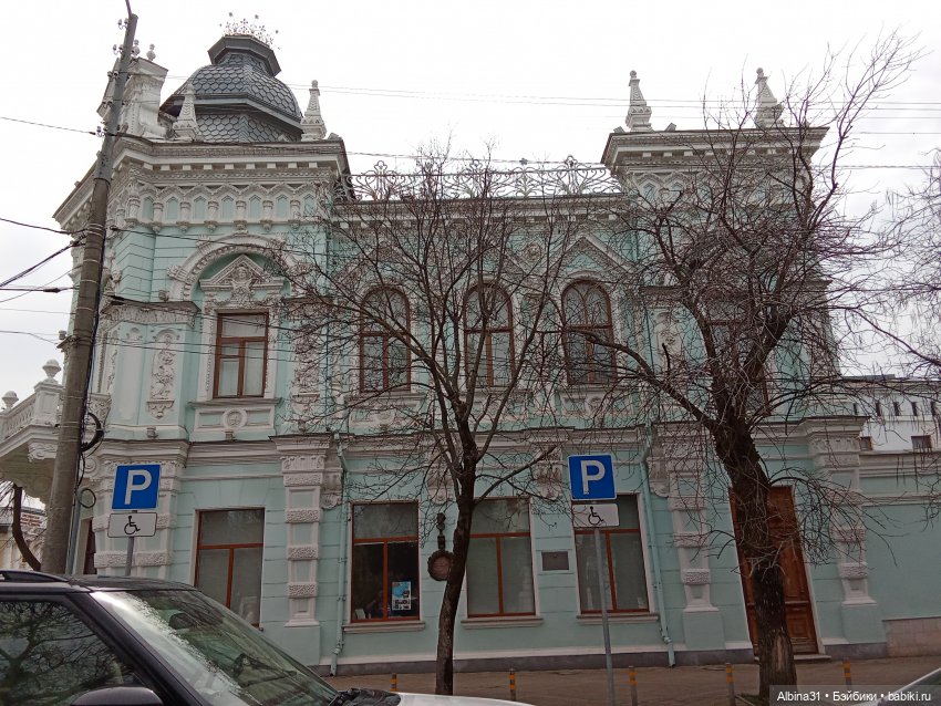 Краснодар. Март -апрель 2025