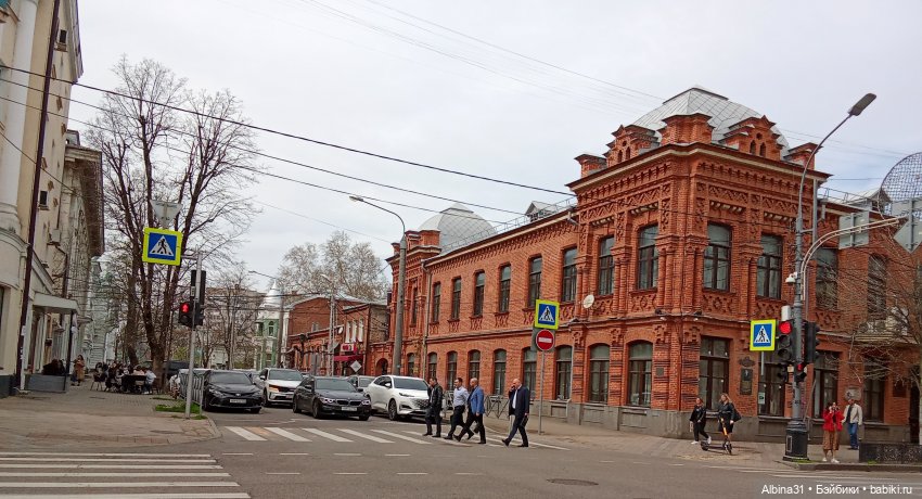 Краснодар. Март -апрель 2025 (фото 8)