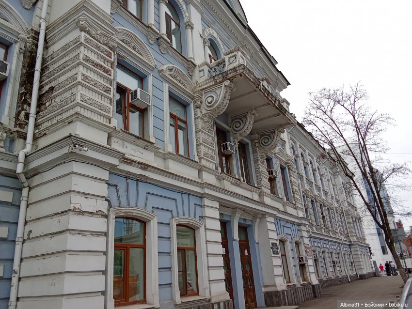 Краснодар. Март -апрель 2025