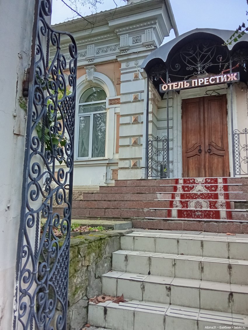 Краснодар. Март -апрель 2025