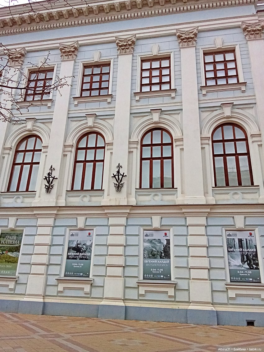 Краснодар. Март -апрель 2025