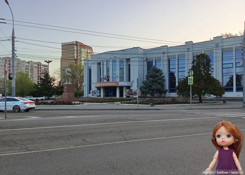 Краснодар. Март -апрель 2025