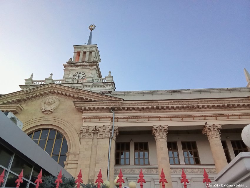 Краснодар. Март -апрель 2025