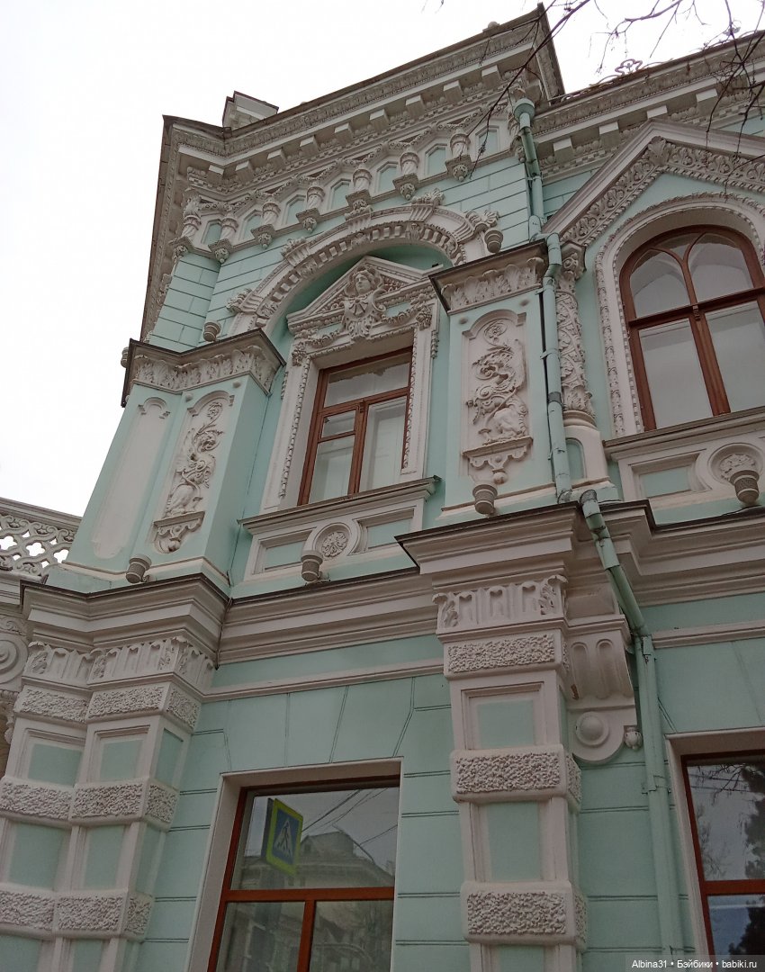 Краснодар. Март -апрель 2025