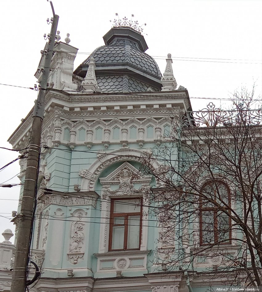 Краснодар. Март -апрель 2025