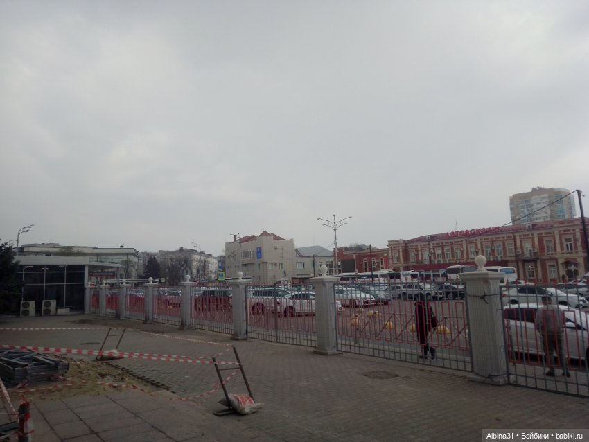 Краснодар. Март -апрель 2025