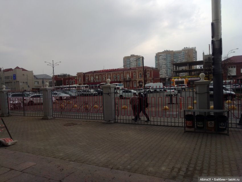 Краснодар. Март -апрель 2025