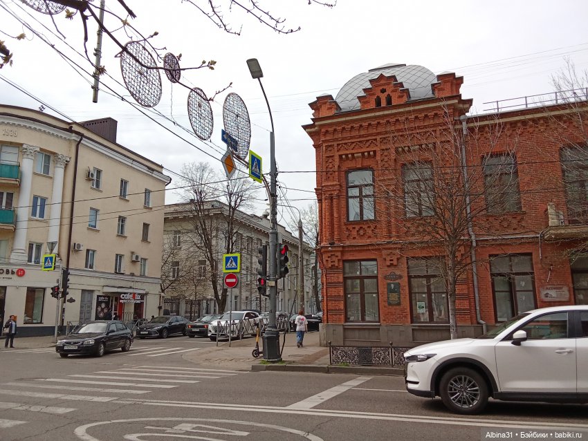 Краснодар. Март -апрель 2025 (фото 7)