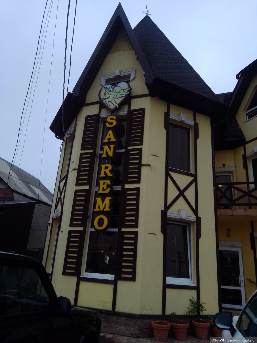 Краснодар. Март -апрель 2025 (фото 4)