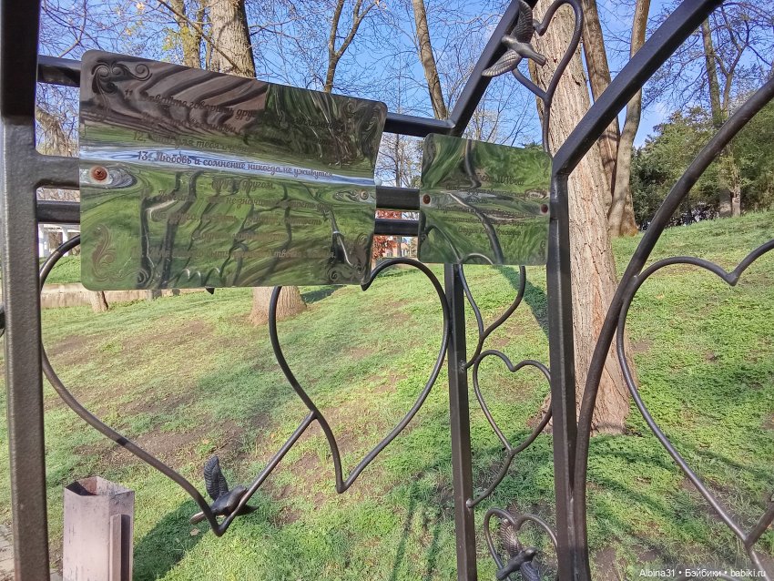 Краснодар. Парк 2025 год — Разные шарнирные куклы (не БЖД): редкие