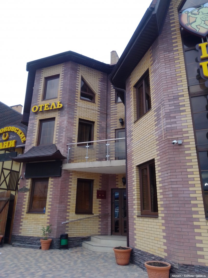 Парк Краснодар — Разные шарнирные куклы (не БЖД): редкие