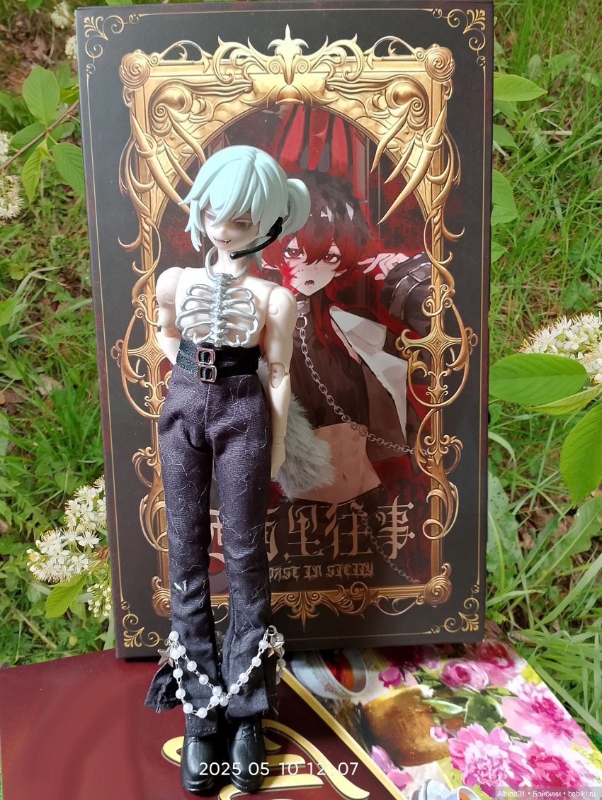 Добавочка парней — Разные шарнирные куклы (не БЖД): редкие (фото 2)