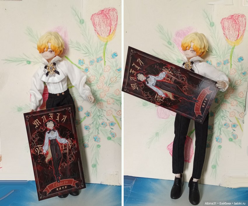 Добавочка парней — Разные шарнирные куклы (не БЖД): редкие (фото 7)