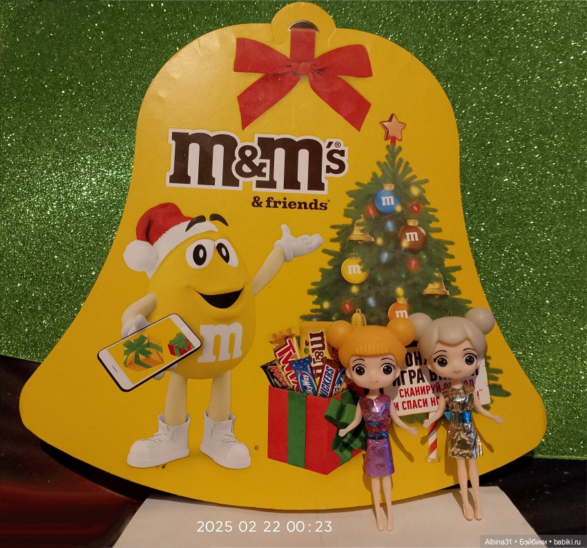 Просто игрушки — Разные шарнирные куклы (не БЖД): редкие