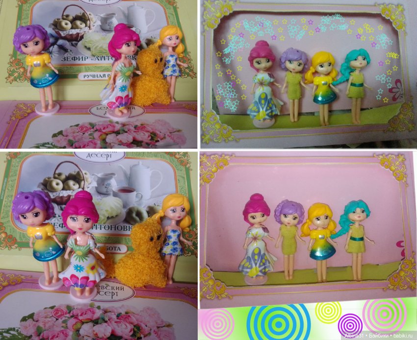 Просто игрушки — Разные шарнирные куклы (не БЖД): редкие (фото 5)
