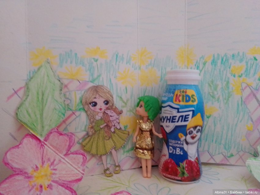 Просто игрушки — Разные шарнирные куклы (не БЖД): редкие (фото 8)