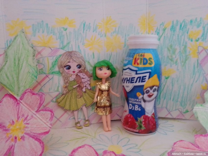 Просто игрушки — Разные шарнирные куклы (не БЖД): редкие (фото 7)
