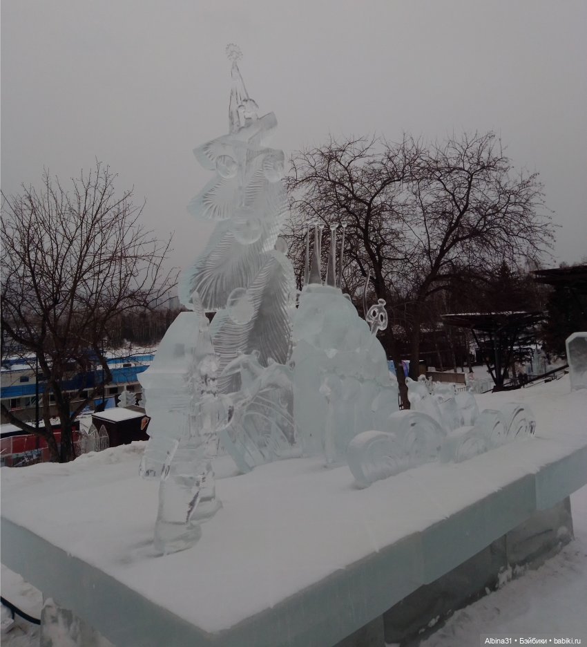 Немного зимы. Волшебный лёд