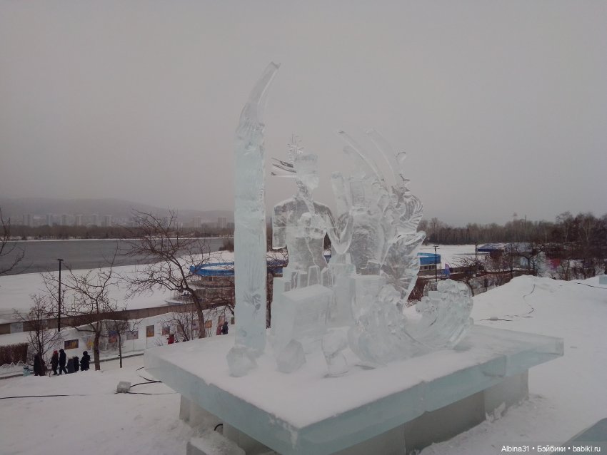 Немного зимы. Волшебный лёд