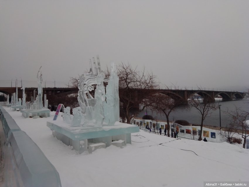 Немного зимы. Волшебный лёд