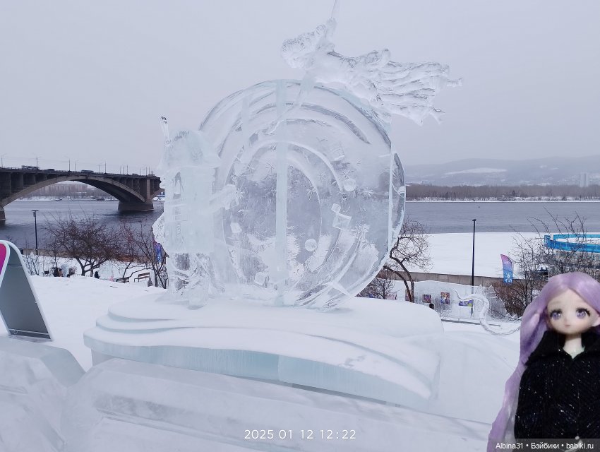 Немного зимы. Волшебный лёд