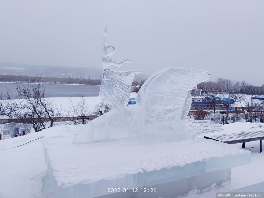 Немного зимы. Волшебный лёд
