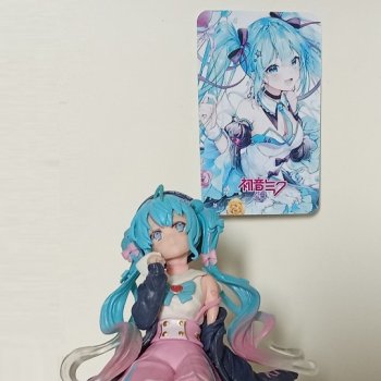 Моя любовь Мику (17-18)