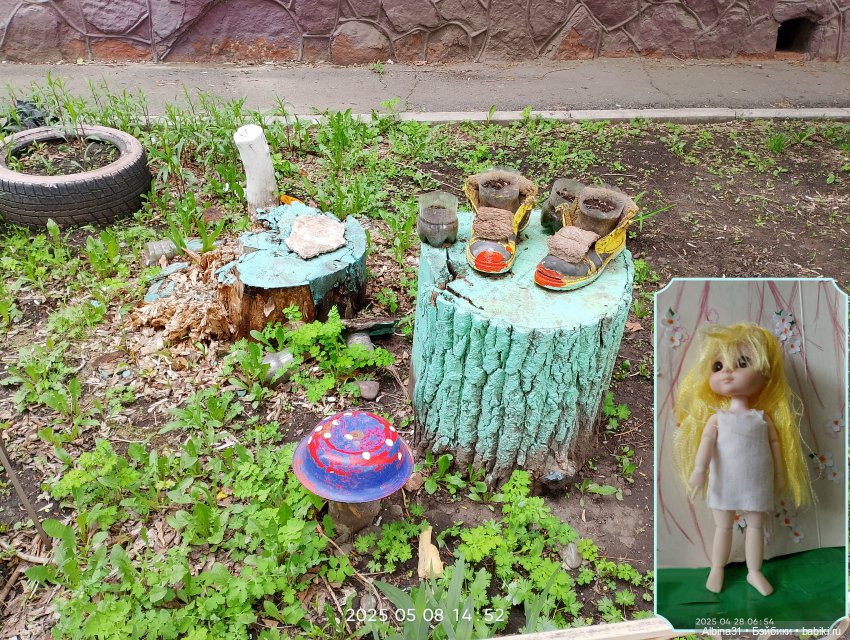 Кукла и весна в Красноярске. 2025 год (фото 6)