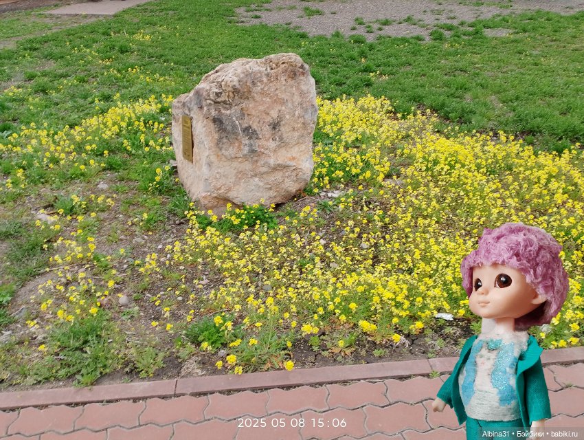 Кукла и весна в Красноярске. 2025 год