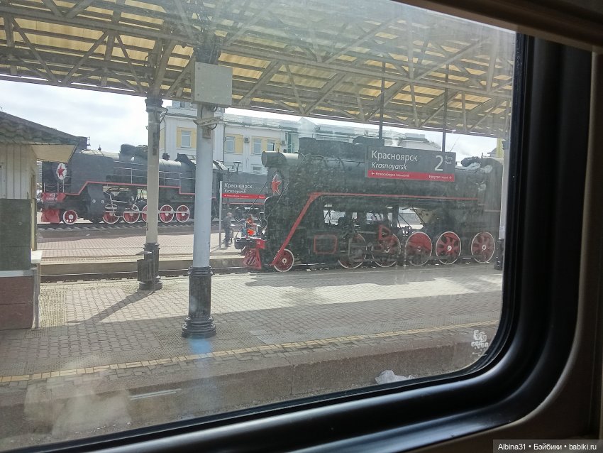 Кукла и весна в Красноярске. 2025 год