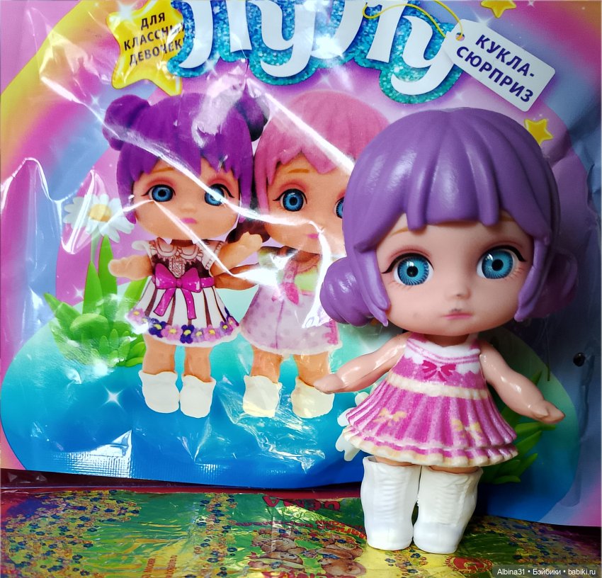 Милая мелочь — Игровые куклы разных производителей (Разное): редкие бренды