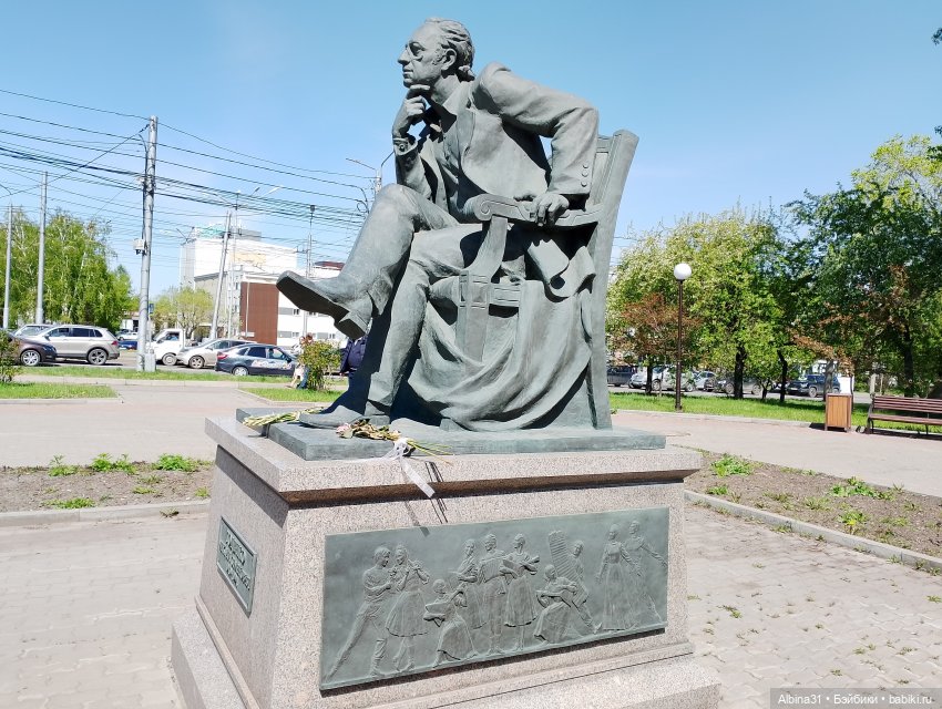 Весна в Красноярске 2025 год