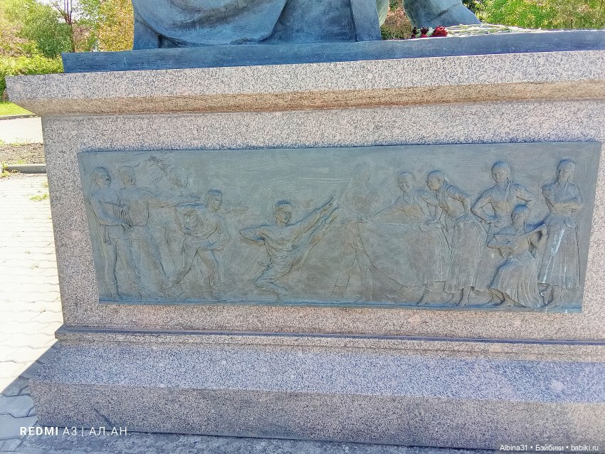 Весна в Красноярске 2025 год