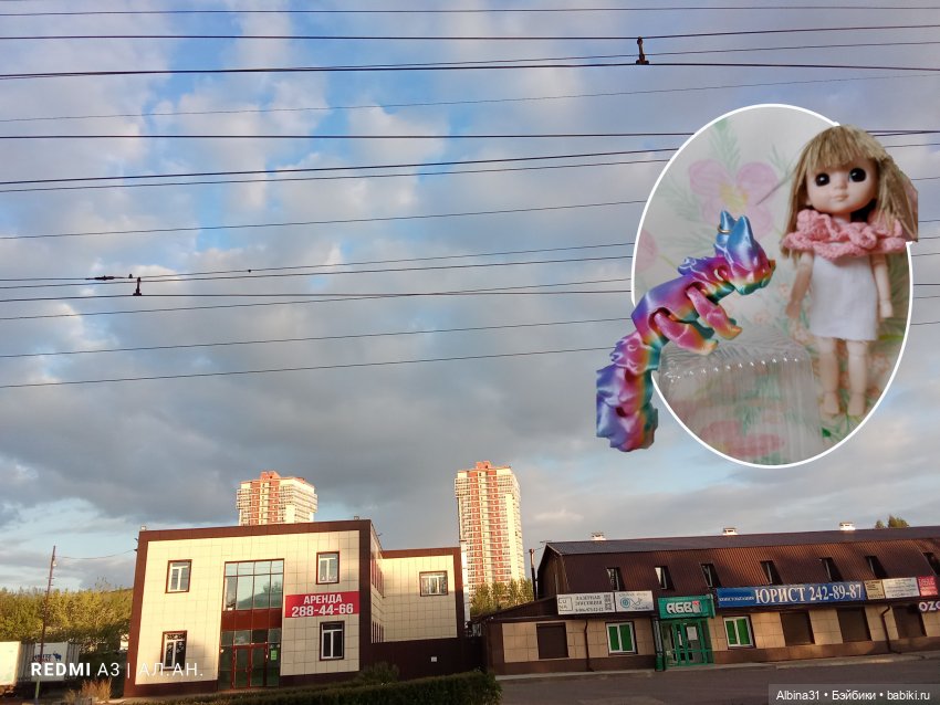 Весна в Красноярске 2025 год (фото 4)