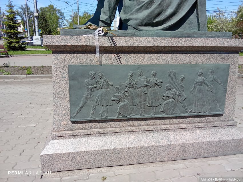 Весна в Красноярске 2025 год