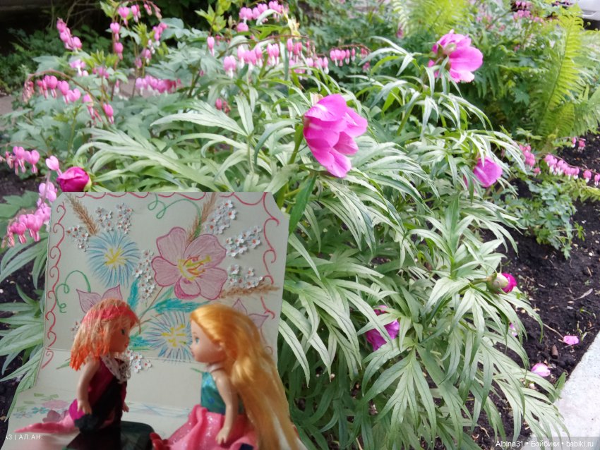 Весна в Красноярске 2025 год