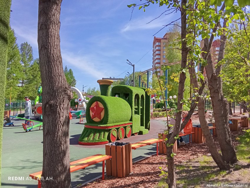 Весна в Красноярске 2025 год