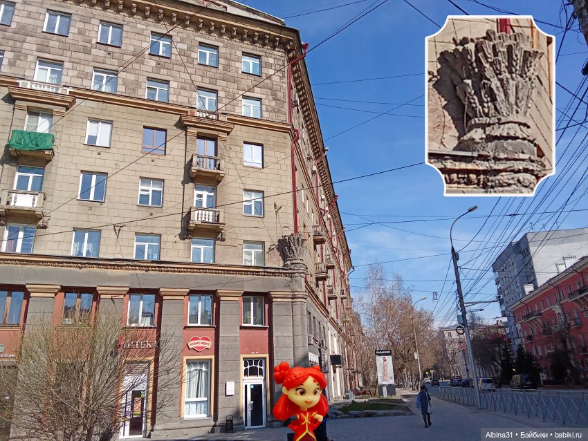 Апрель 2025. Новосибирск — Игровые куклы разных производителей (Разное): редкие бренды