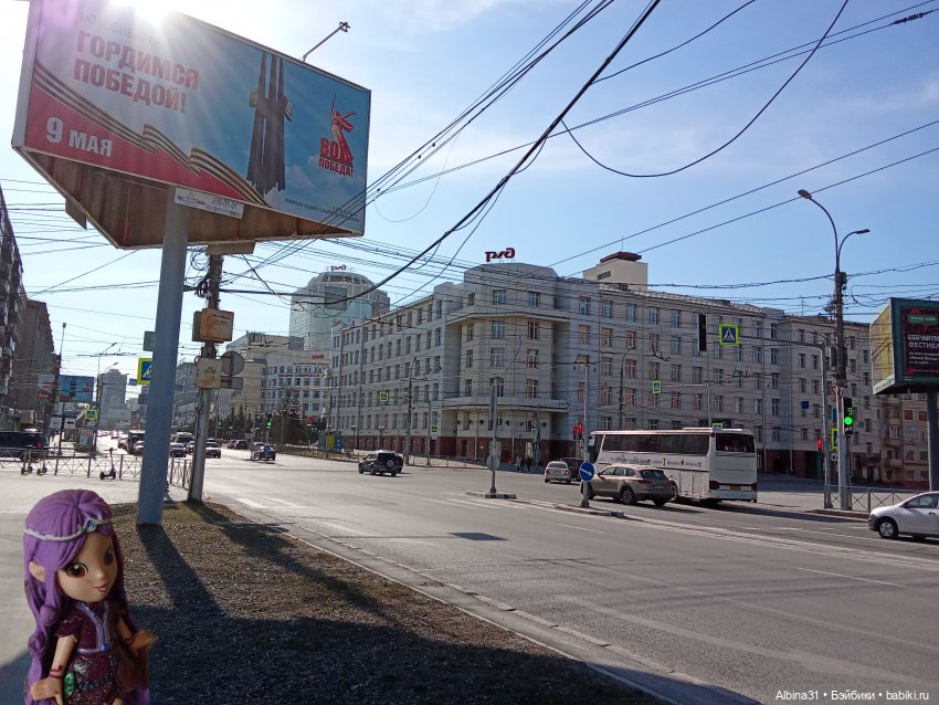 Апрель 2025. Новосибирск — Игровые куклы разных производителей (Разное): редкие бренды