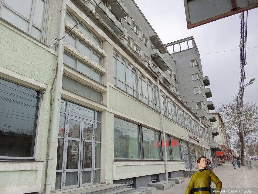 Апрель 2025. Новосибирск — Игровые куклы разных производителей (Разное): редкие бренды (фото 4)