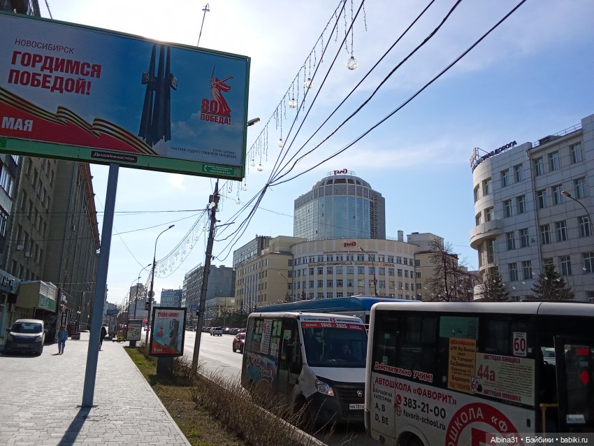 Апрель 2025. Новосибирск — Игровые куклы разных производителей (Разное): редкие бренды