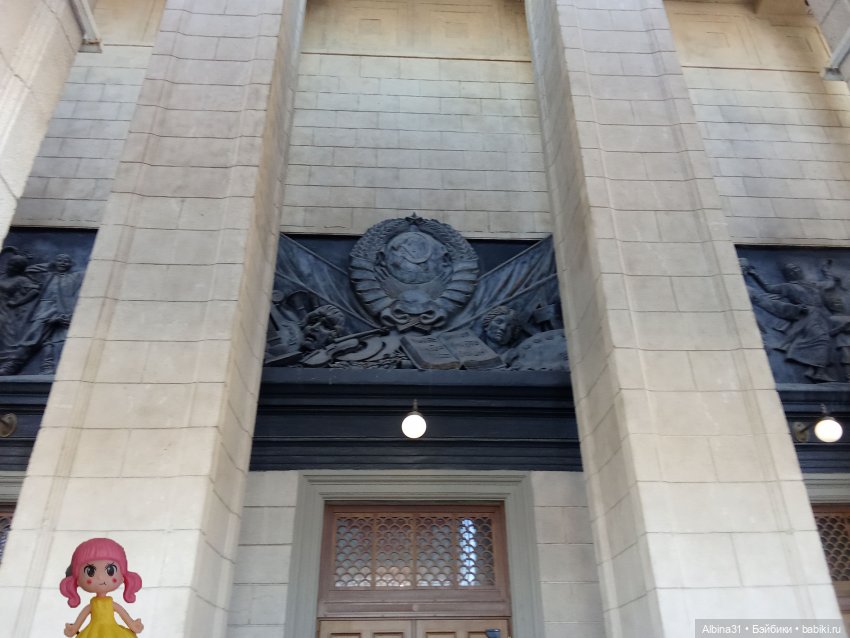 Апрель 2025. Новосибирск — Игровые куклы разных производителей (Разное): редкие бренды