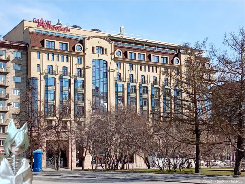 Апрель 2025. Новосибирск — Игровые куклы разных производителей (Разное): редкие бренды