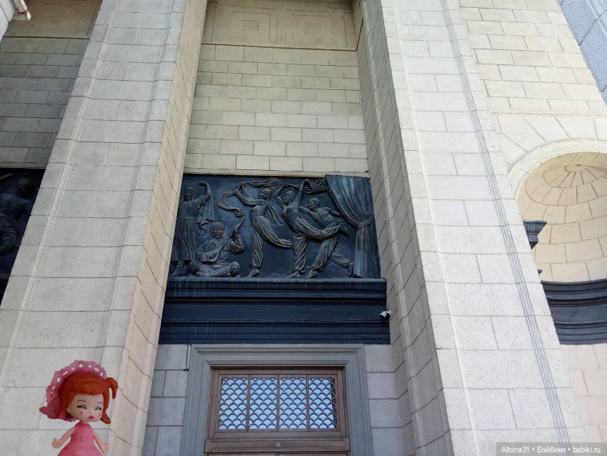 Апрель 2025. Новосибирск — Игровые куклы разных производителей (Разное): редкие бренды