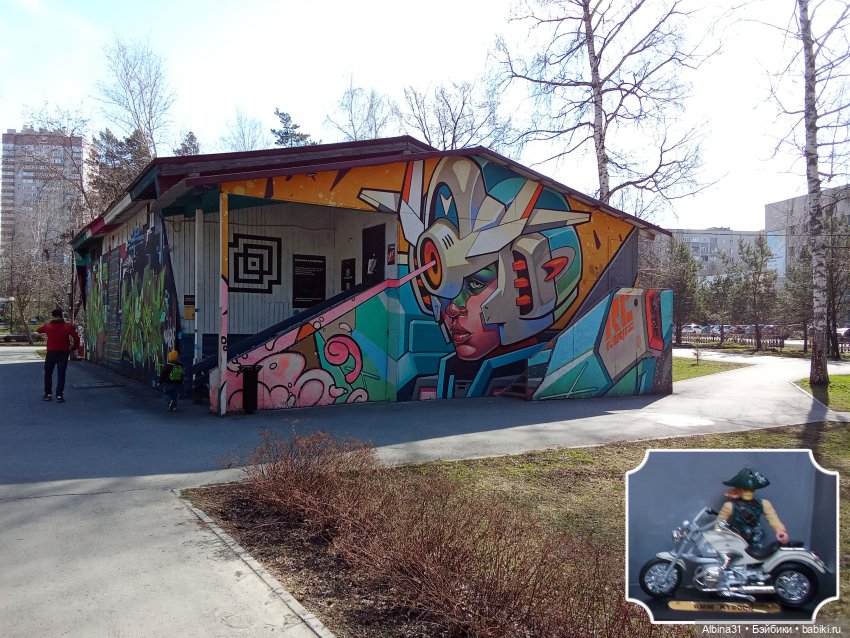 Апрель 2025. Новосибирск — Игровые куклы разных производителей (Разное): редкие бренды